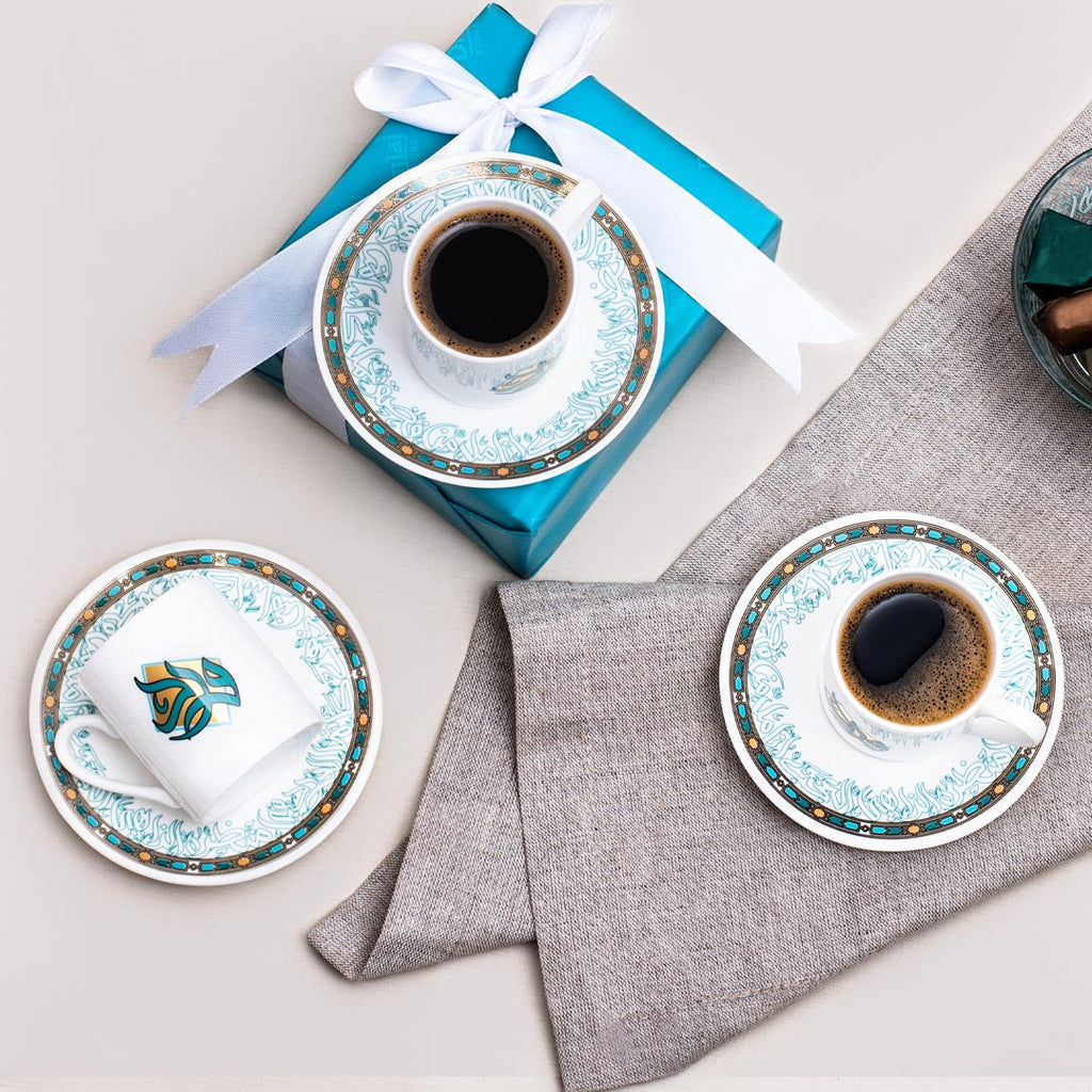 Dimlaj Wurood Turkish Coffee Cups and Saucers (Gold & Green) - Premium Coffee Sets from Wurood By Dimlaj - Just $185! 