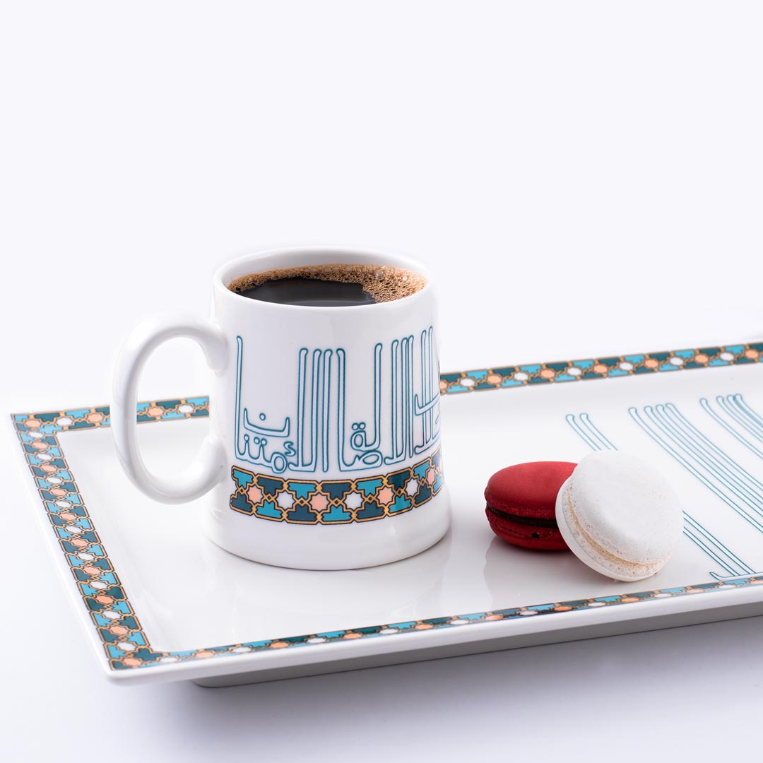 Dimlaj Asala Rectangular Serving Plate (Gold &amp; Green)