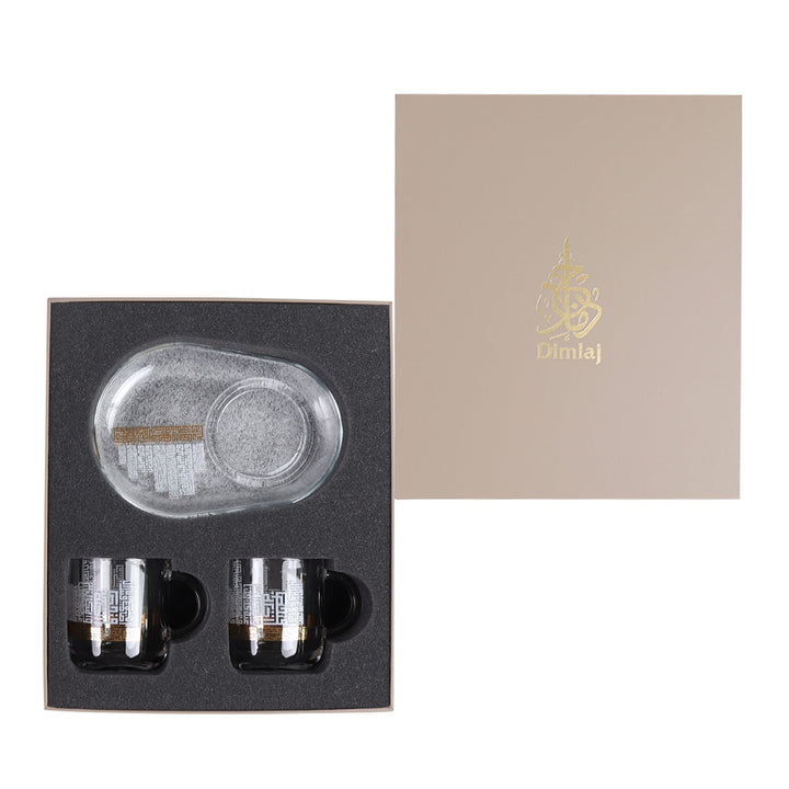 Dimlaj Abraj Set of 2 Pcs Mug and Saucer (Gold) - Mugs