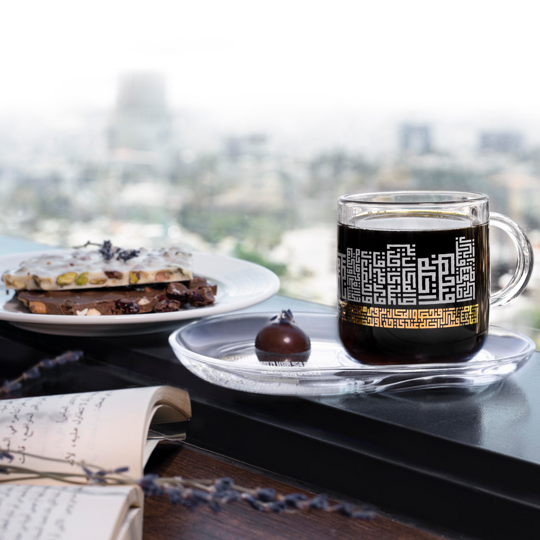 Dimlaj Abraj Set of 2 Pcs Mug and Saucer (Gold) - Mugs