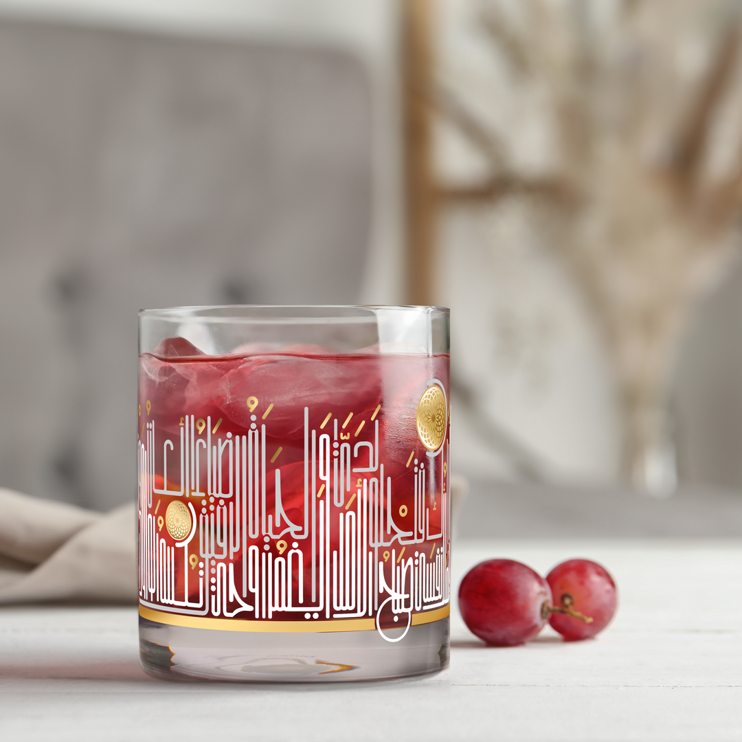 Dimlaj Hayat Set of 6 Pcs Crystal Tumblers (Gold)