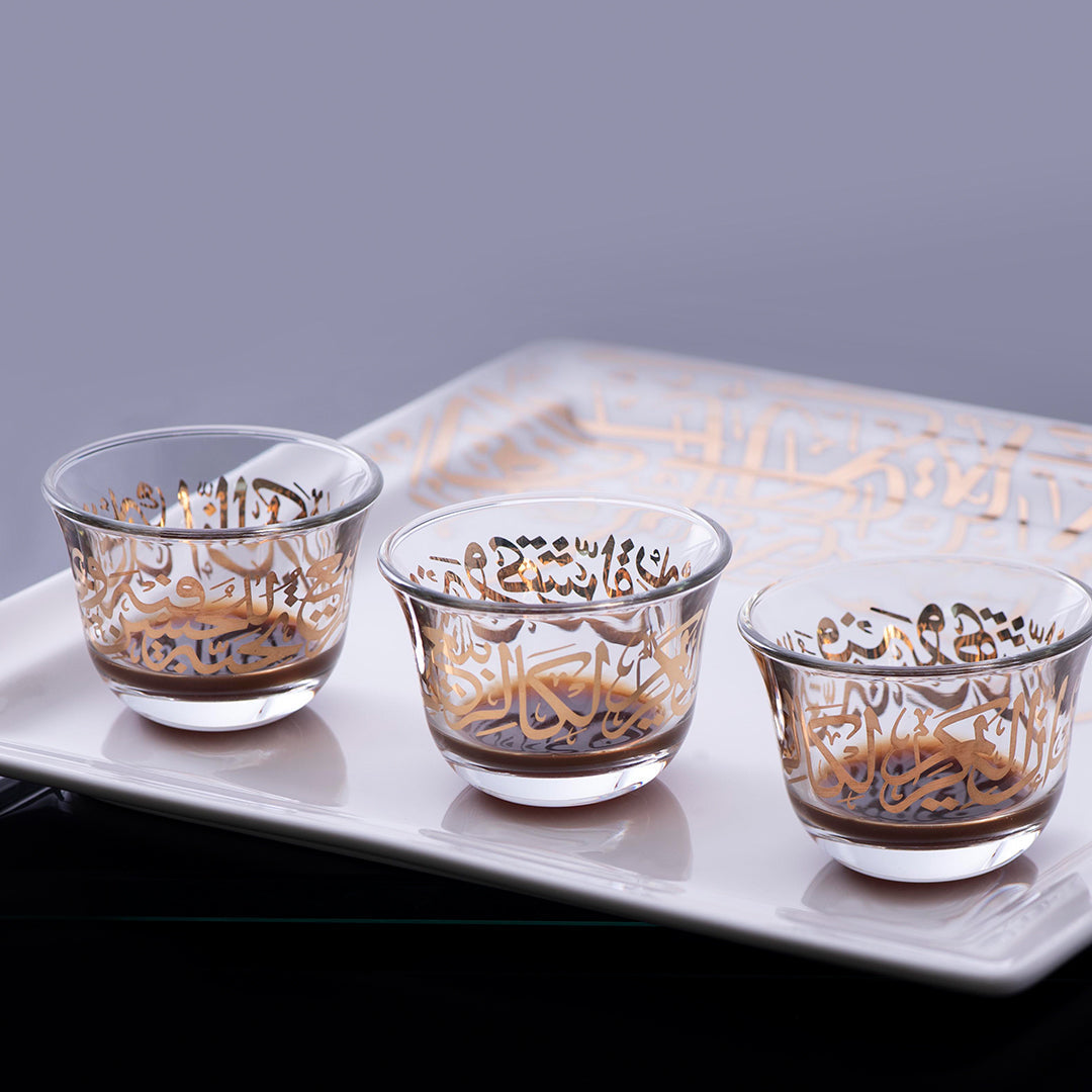 Dimlaj Kareem Set of 6 Pcs Cawa Cups (Gold)