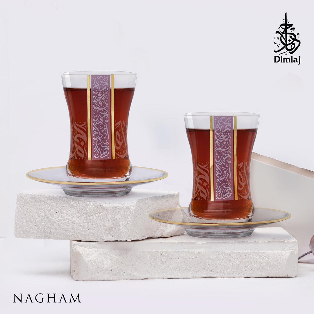 Dimlaj Nagham Set of 6 Pcs Tea Cups and Saucers (Gold & Pink)