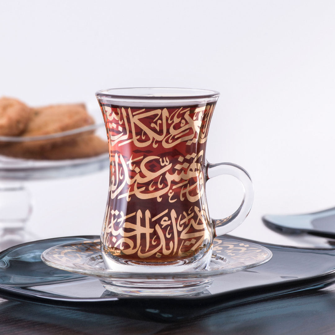 Dimlaj Kareem Set of 6 Pcs Tea Istikanas and Saucers (Gold) - Premium Tea Istikans With Handle from Kareem By Dimlaj - Just $290! 