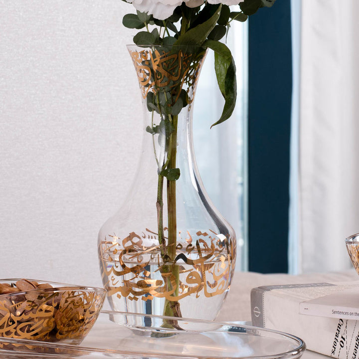 Dimlaj Kareem Crystal Decanter (Gold)