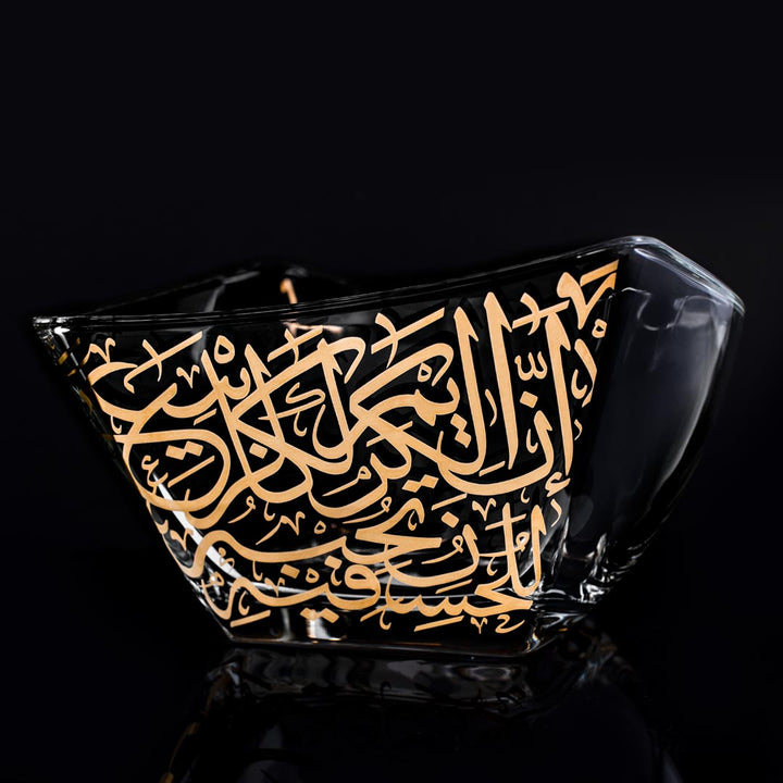 Dimlaj Kareem Large Serving Bowl (Gold)