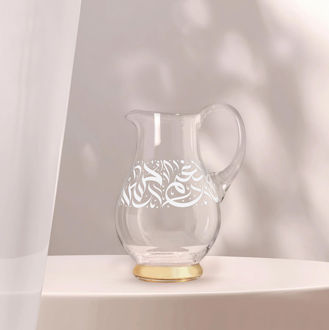 Dimlaj Nagham Crystal Jug (Gold & White)