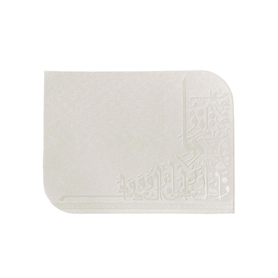 Dimlaj Wadoud Table Accessories Set of 18 Pcs (Metallic Pearl)