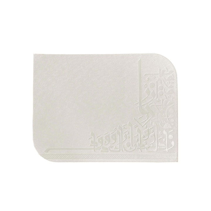 Dimlaj Wadoud Table Accessories Set of 18 Pcs (Metallic Pearl)