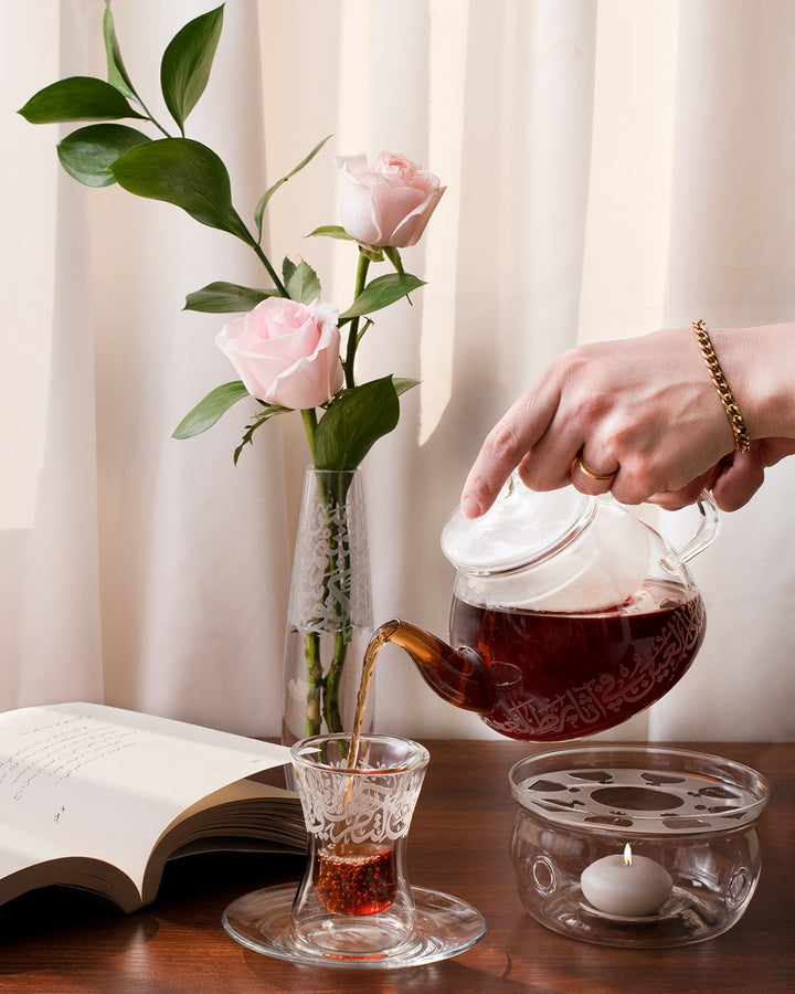 Dimlaj Thuluth Set of 6 Pcs Double Wall Tea Istikanas and Saucers (Engraved)