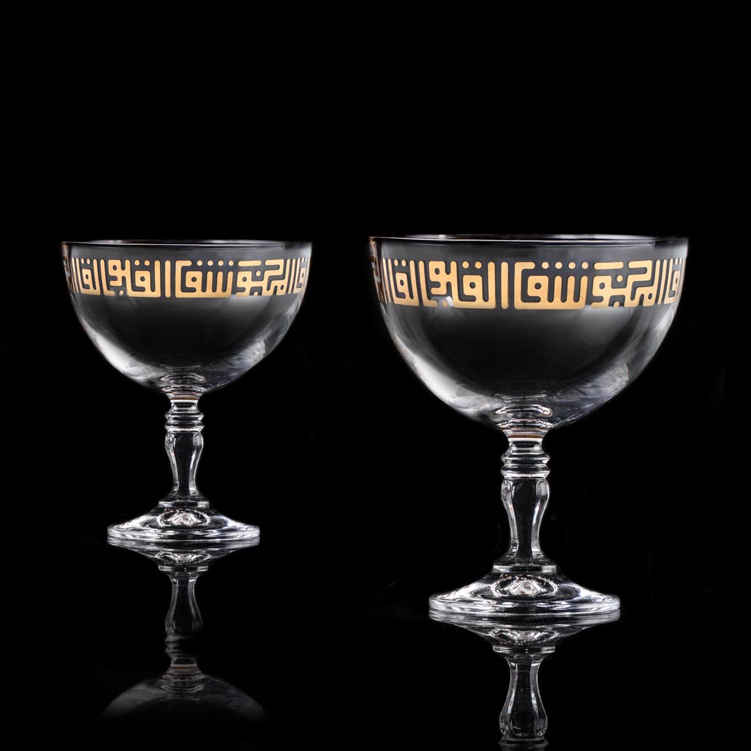 Dimlaj Shafa Set of 6 Pcs Ice-Cream Cups (Gold)