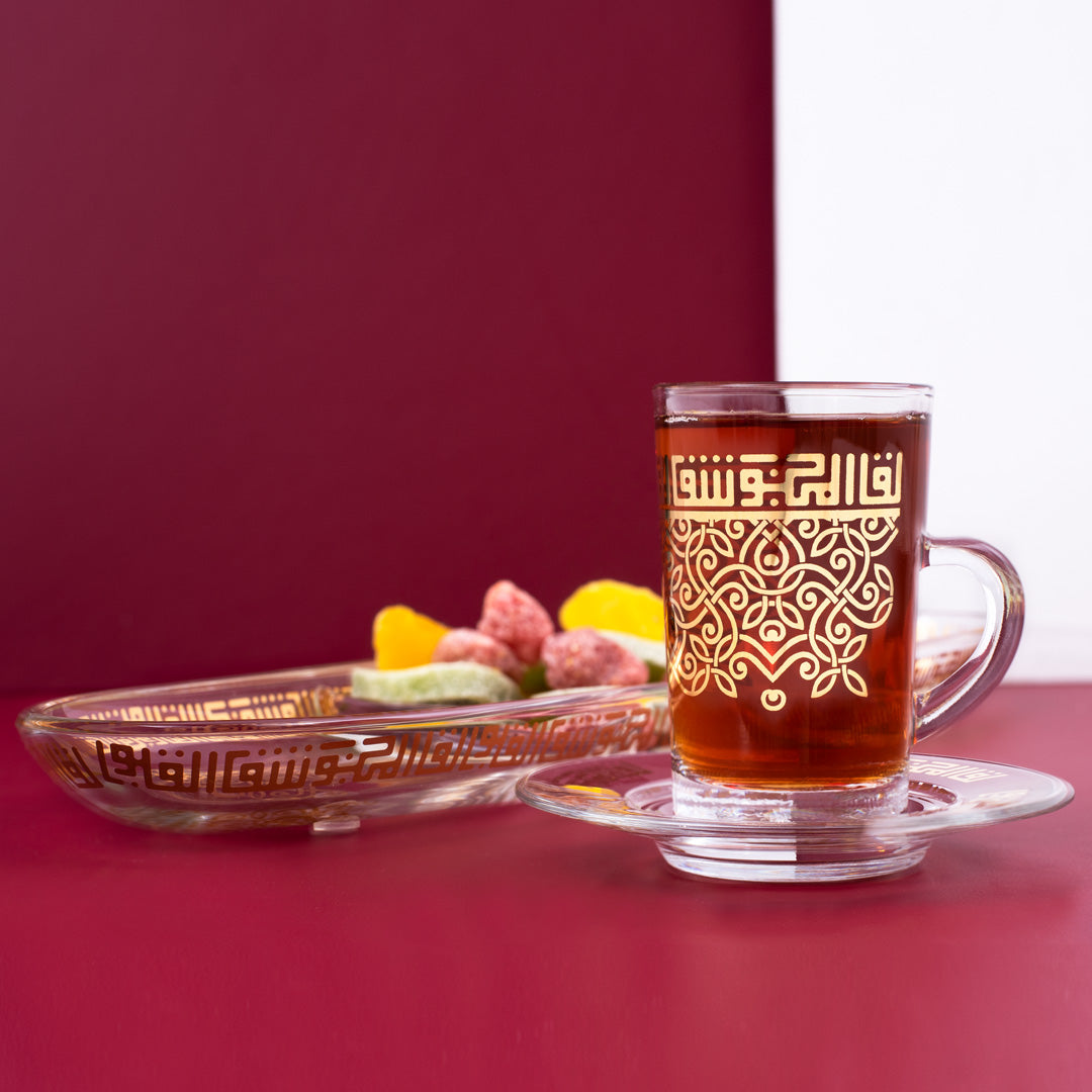 Dimlaj Shafa Set of 6 Pcs Tea Istikanas and Saucers (Gold)