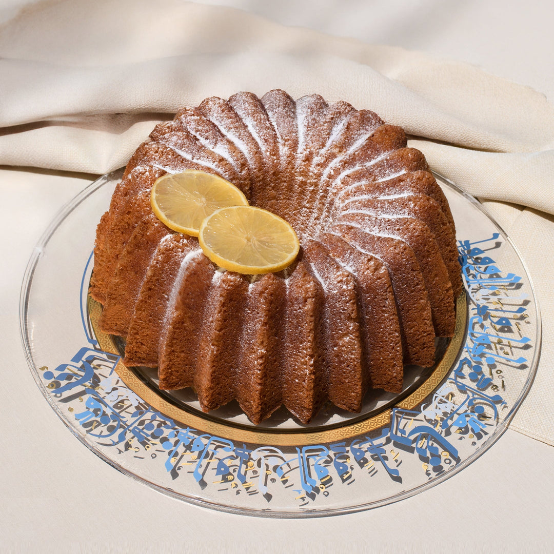 Dimlaj Wadoud Serving Plate (Gold)