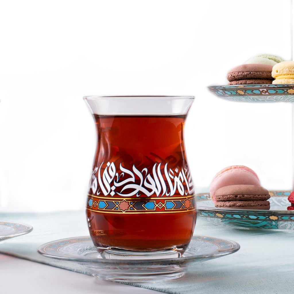 Dimlaj Wurood Set of 6 Pcs Istikanas and Saucers (Gold & Green) - Premium Tea Istikans Without Handle from Wurood By Dimlaj - Just $275! 