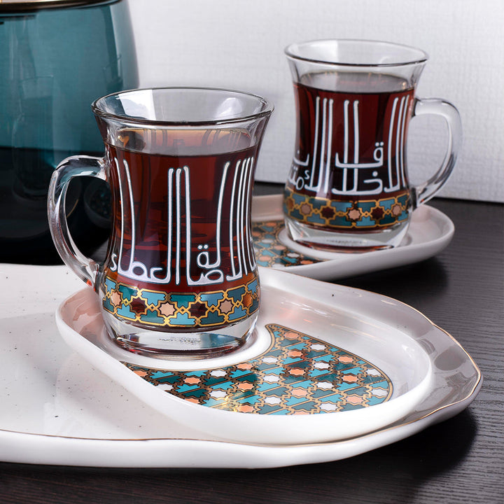 Dimlaj Asala Set of 2 Pcs Mugs and Saucers (Gold &amp; Green)