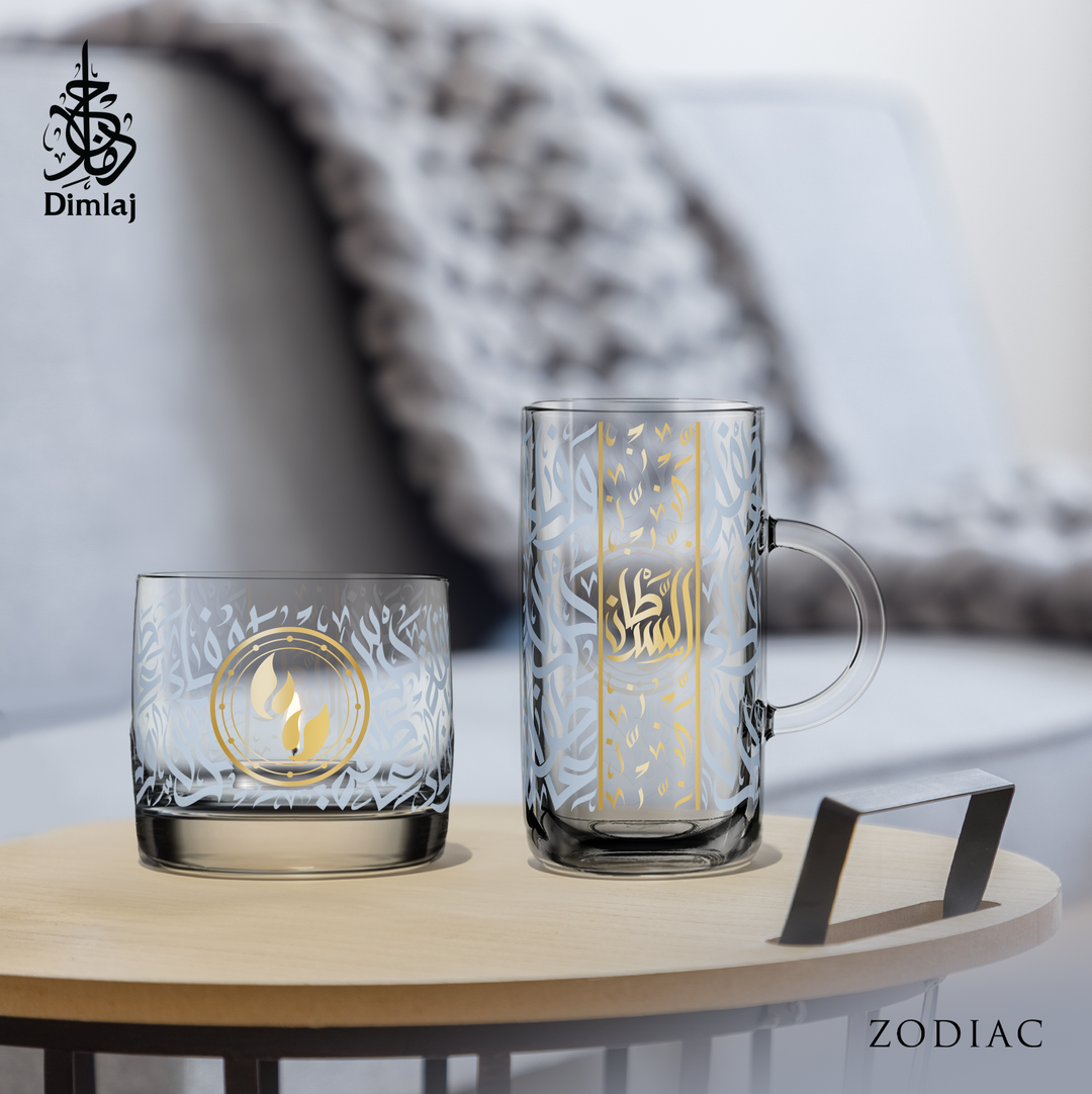 Dimlaj Zodiac Gift Set (Cancer)