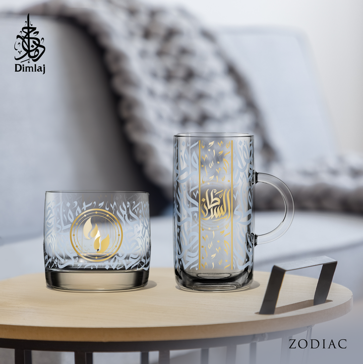 Dimlaj Zodiac Gift Set (Cancer)